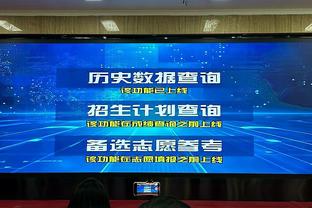 日媒：在缺战中国香港行比赛后，梅西可能因伤不出战与神户的比赛